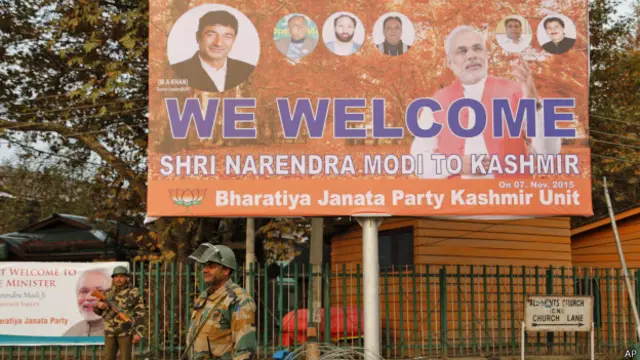 मोदी की रैली