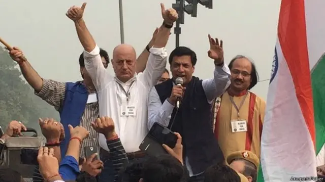 अनुपम खेर