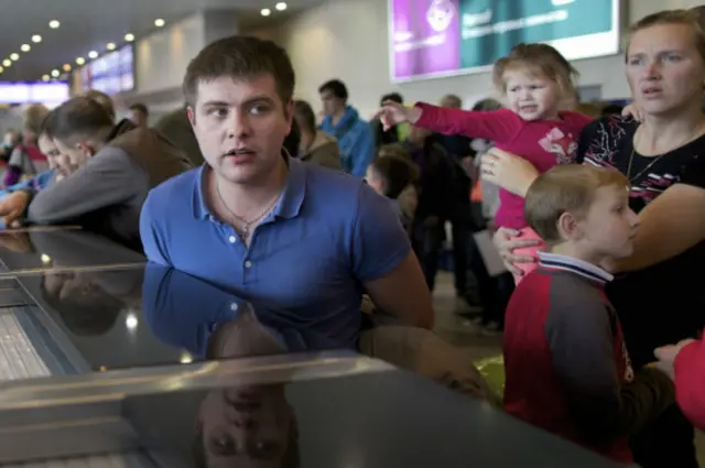 Российские туристы в Домодедово