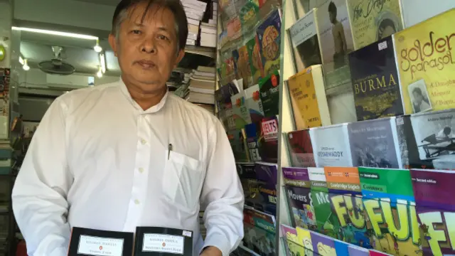 仰光的书商Khin Mg Tin