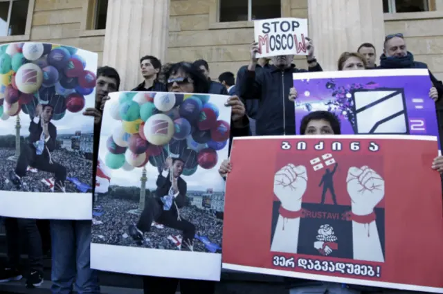Протесты у здания городского суда в Тбилиси