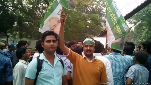 बिहार चुनाव