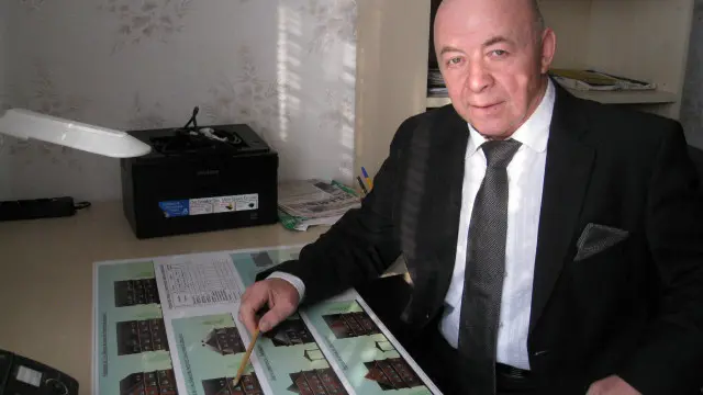 Валерий Андронович