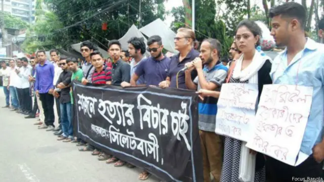 बांग्लादेश