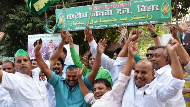 राष्ट्रीय जनता दल