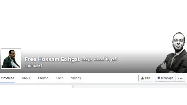 مدی مصر پاڼه وايي له ۳۷ کلن حصام بهجت نه پوځي او استخباراتي ځواکونو د نهو ساعتونو لپاره پوښتنې ګروېږنې کړې دي