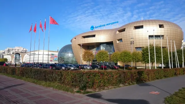 「波羅的海明珠」商務中心於2007年落成