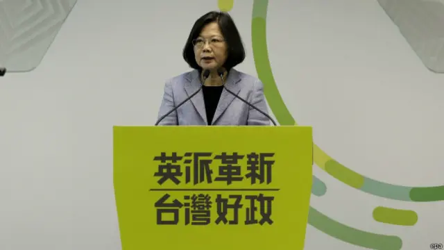 民进党主席蔡英文