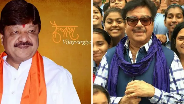 शत्रुघ्न सिन्हा और कैलाश विजयवर्गीय