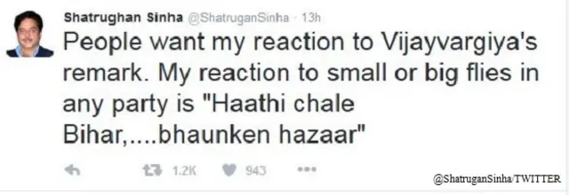 ट्विटर पर शत्रुघ्न सिन्हा