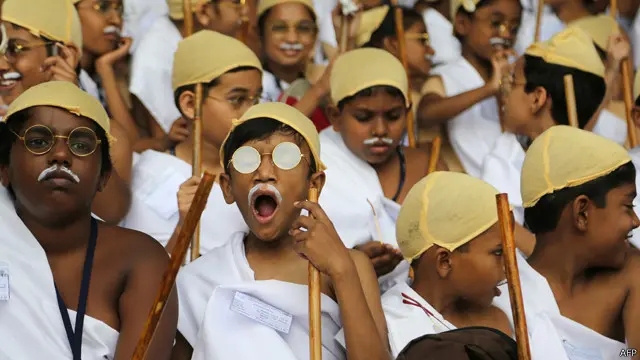 फ़ाइल फोटो