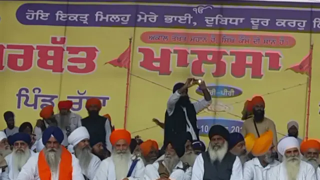 सरबत ख़ालसा