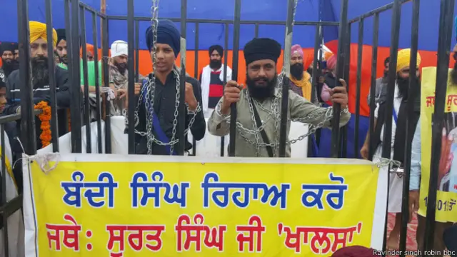 सरबत खालसा