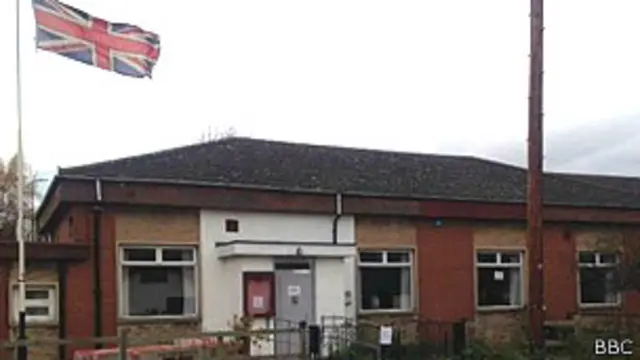 Centro comunitario en Gotham