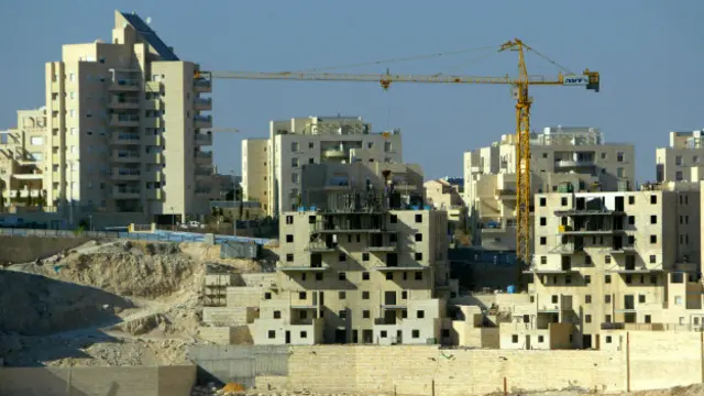 Изральское поселение