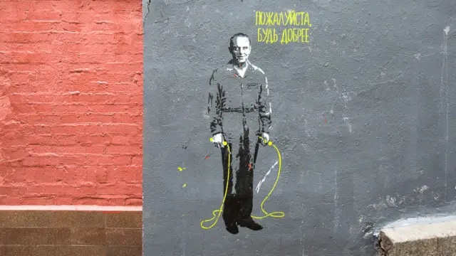 Ганнибал Лектер с прыгалками 