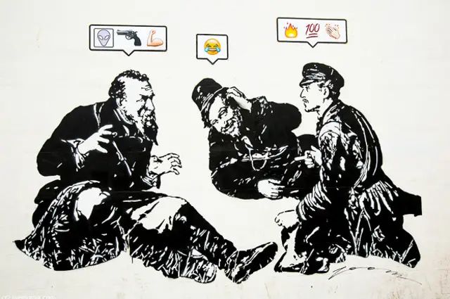 Три охотника