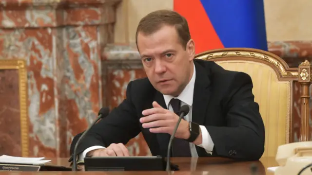 Дмитрий Медведев