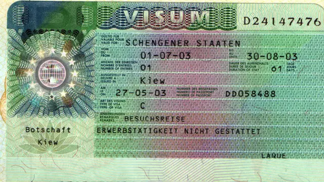 візи