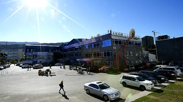 Телеканал "Рустави-2"