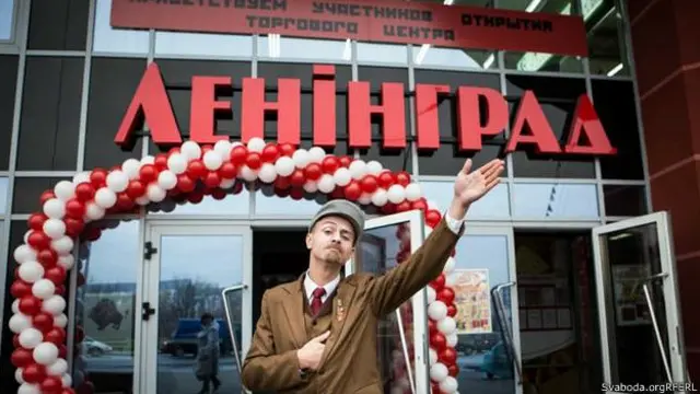 शॉपिंग सेंटर