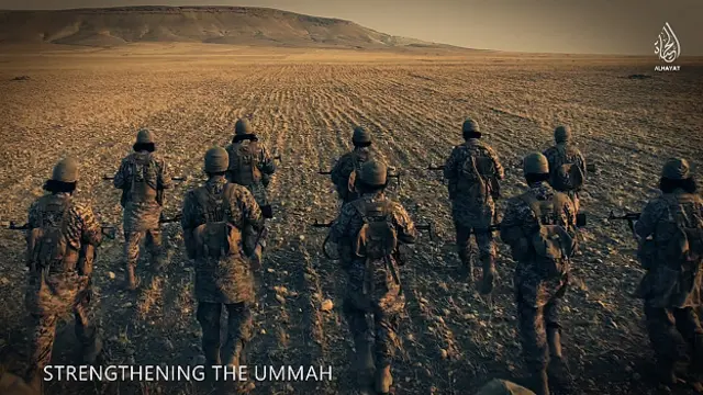 Боевики "Исламского государства"