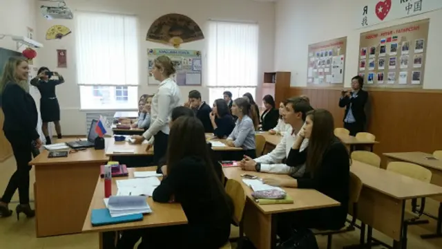 喀山第18学校的汉语课