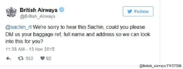 ब्रिटिश एअरवेज़ का जवाब