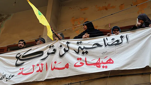 هناك إصرار على عدم الرضوخ في وجه الهجمات