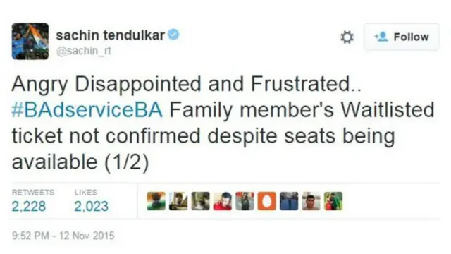 ٹنڈولکر کی ٹویٹ