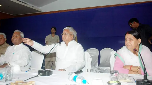 लालू, राबड़ी देवी