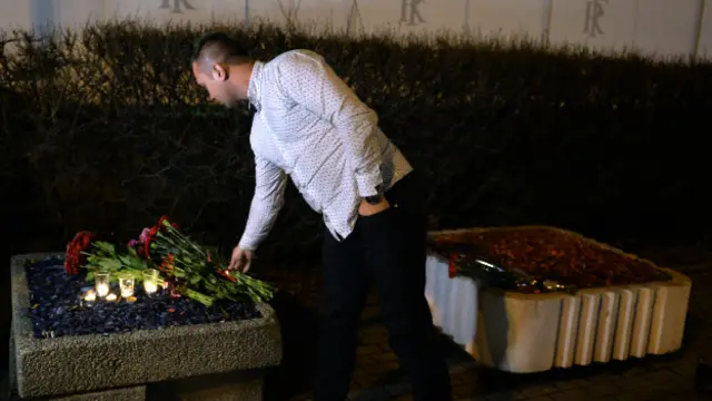 Посольство Франции в Москве