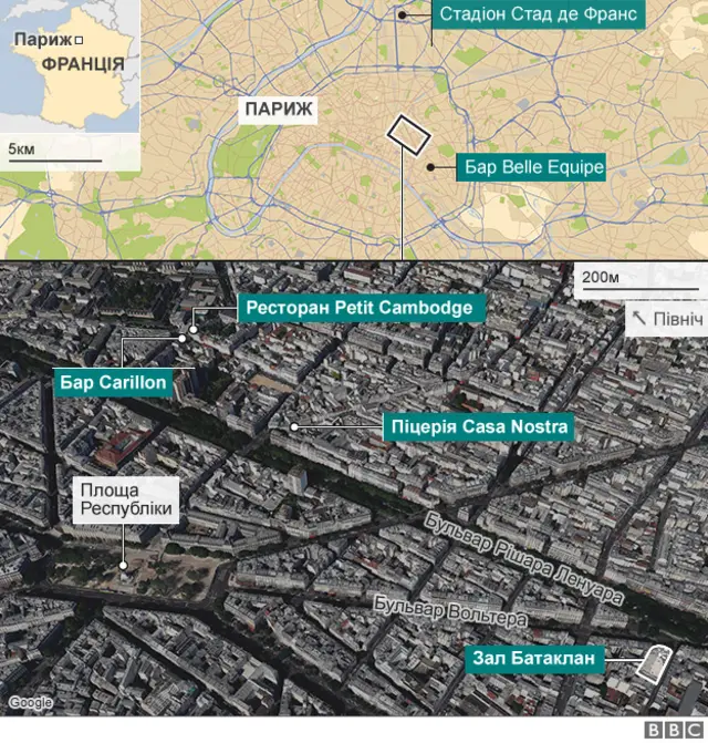 карта нападів