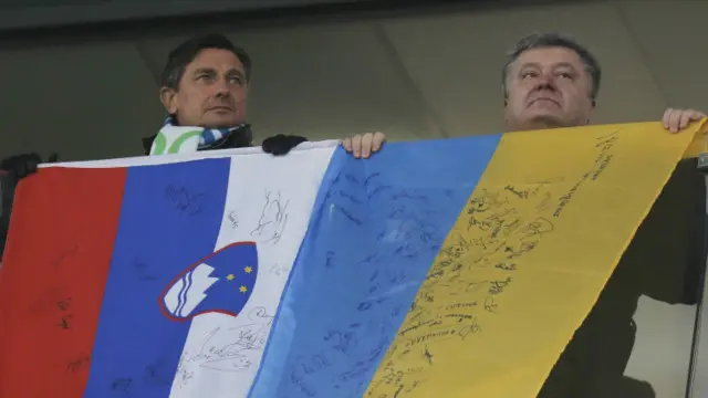 президенти