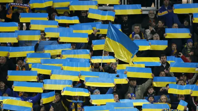 Арена Львів