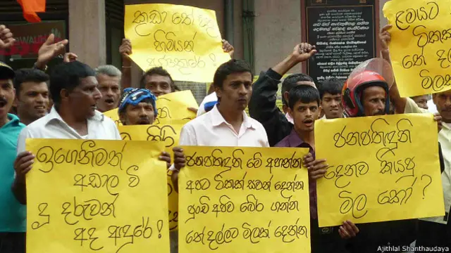 ''තේ වගාකරුවන්ට දෙන බවට පොරොන්දු වූ සහන කෝ?'' ජනපතිවරයා ප්‍රමුඛ යහපාලන ආණ්ඩුවෙන් විරෝධතාකරුවෝ ප්‍රශ්න කළහ