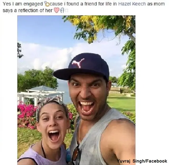 युवराज सिंह