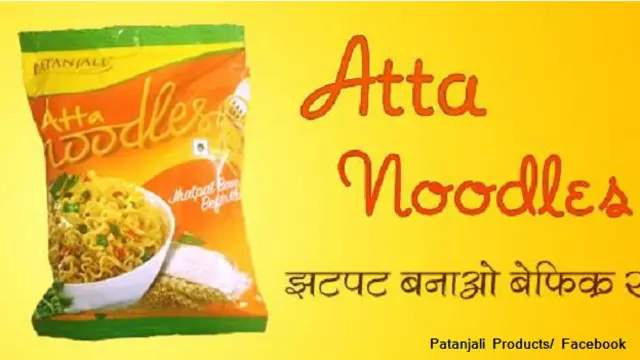 पतंजली का आटा नूडल्स
