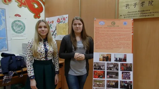 Zorina（右）和Valeeva