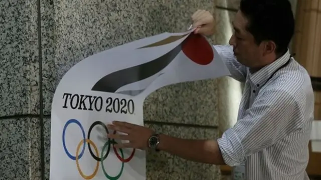 2020奧運會徽設計從頭開始