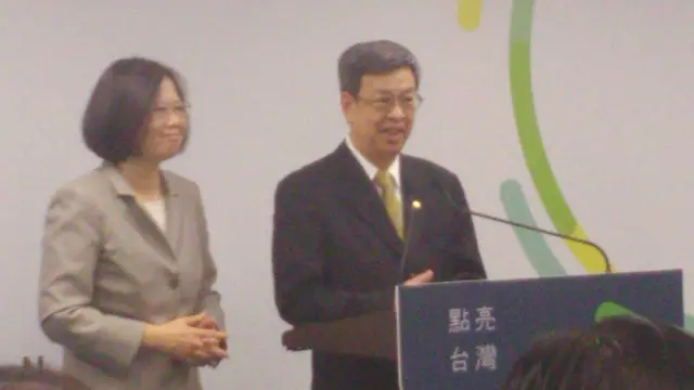 蔡英文与副手陈建仁组成民进党所称的“英仁配”