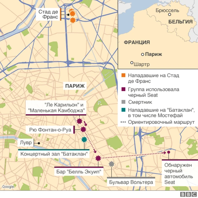 Карта нападений в Париже 13 ноября 2015 года