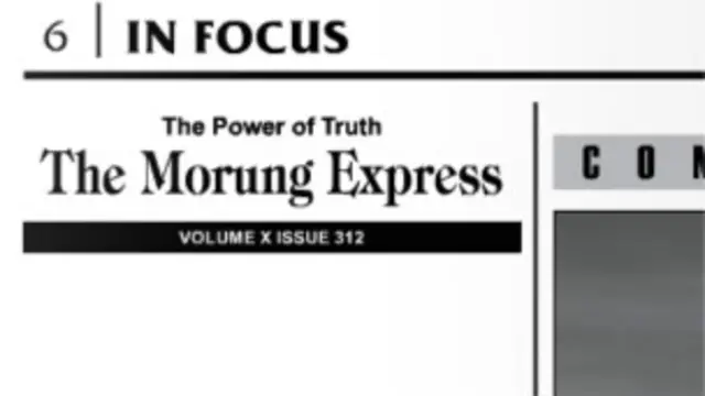 नागालैंड