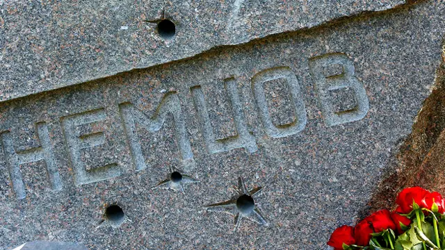 Надгробный камень Бориса Немцова