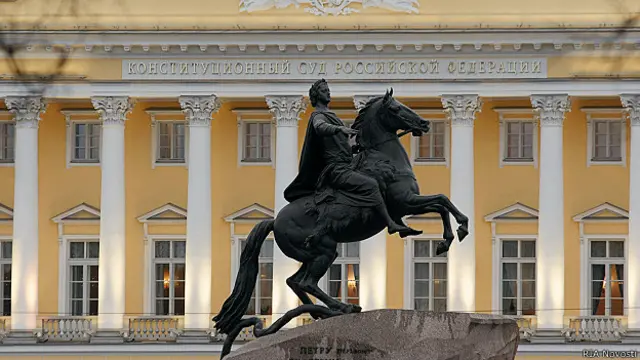 نئے قانون کے تحت روسی کی آئینی عدالت کو یہ اختیار حاصل ہوگیا ہے کہ وہ بین الاقوامی عدالت کے کسی بھی ایسے فیصلے کو کالعدم قرار دے دے جو روسی آئین سے متصادم ہو