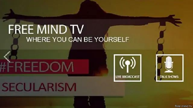 फ़्री माइंड टीवी