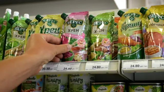 Украинские продукты в российских магазинах
