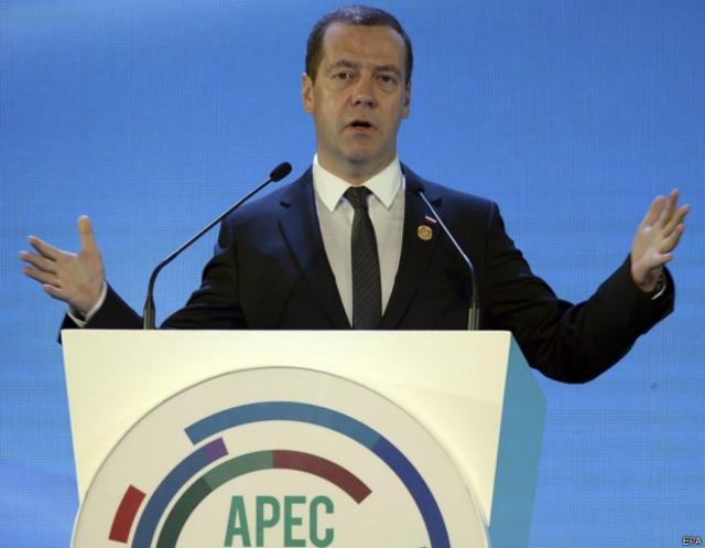 Дмитрий Медведев выступает на саммите АТЭС в Маниле 18 ноября 2015 г.