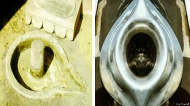 इराक़ी एथीस्ट ट्विटर हैंडल पर डाली गई एक तस्वीर