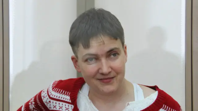 Надежда Савченко